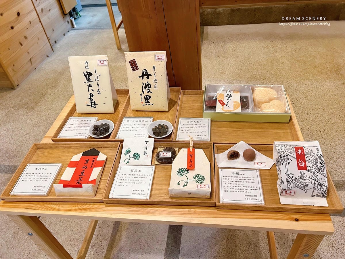【日本-京都】京都世界遺產│精緻四季蕾絲收藏御守│賀茂御祖神 【日本-京都】京都世界遺產│精緻四季蕾絲收藏御守│賀茂御祖神