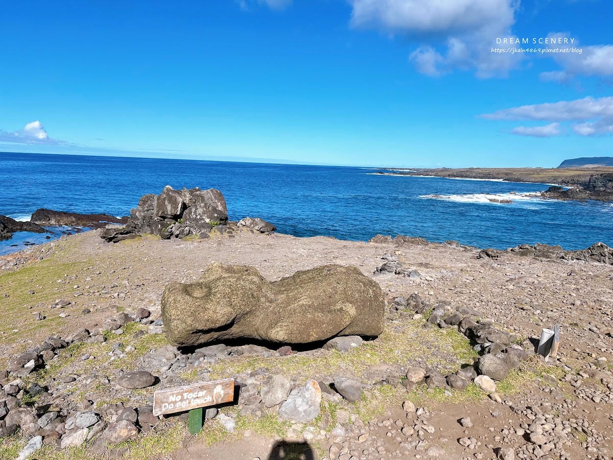 【智利-Easter Island】復活節島的祭祀平台之一 