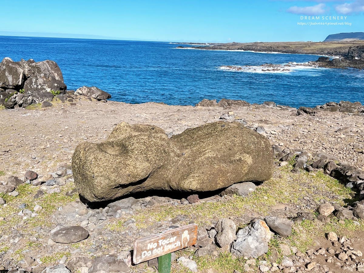 【智利-Easter Island】復活節島的祭祀平台之一 