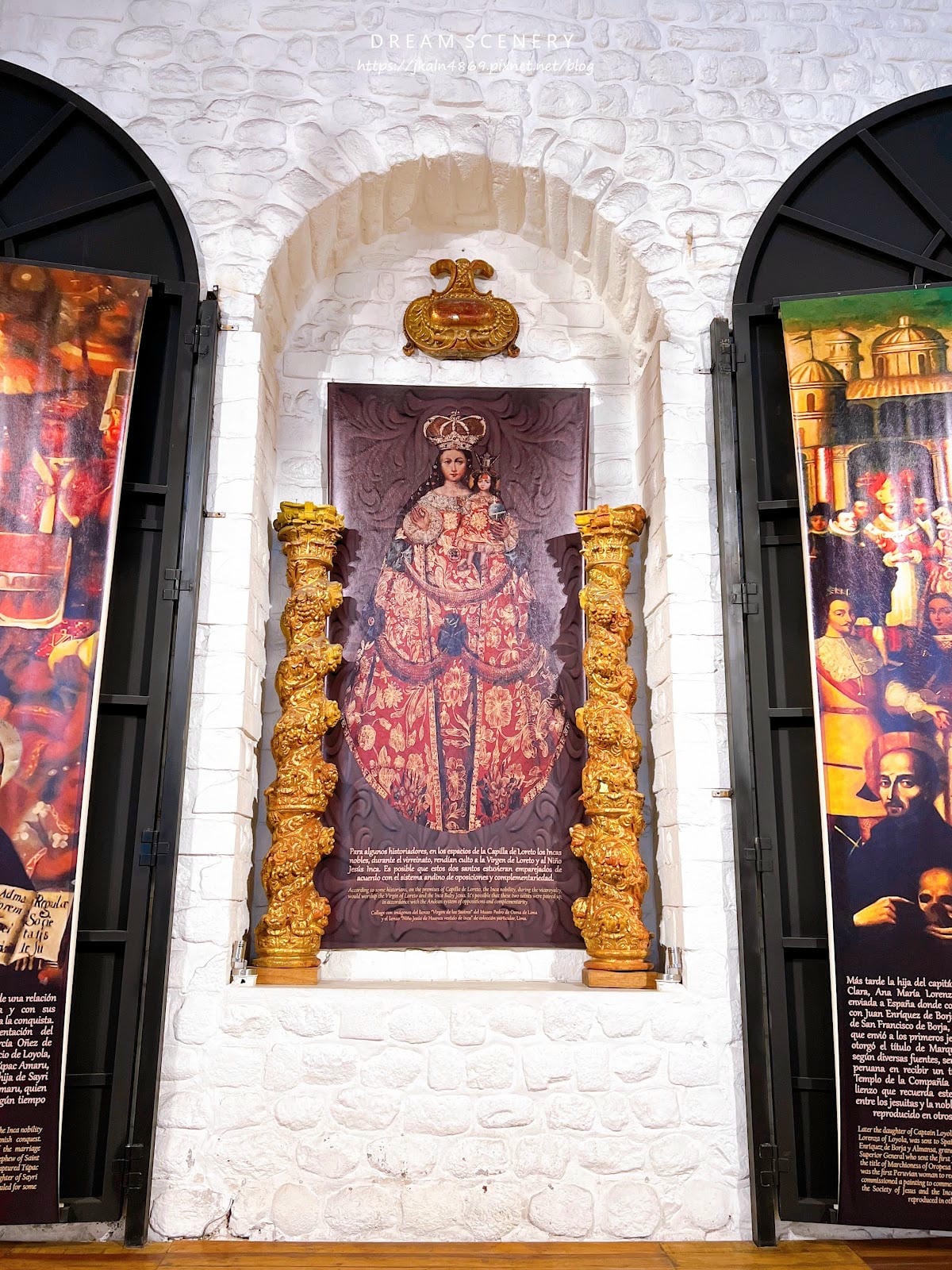 【祕魯-Cusco】庫斯科兵器廣場│耶穌會教堂│庫斯科大教堂 【祕魯-Cusco】庫斯科兵器廣場│耶穌會教堂│庫斯科大教堂