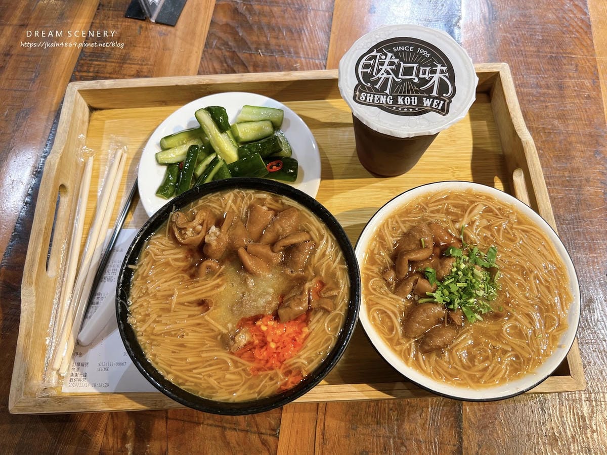 台北▴大安區│大腸蚵仔麵線專賣店│勝口味大腸蚵仔麵線 -大安 台北▴大安區│大腸蚵仔麵線專賣店│勝口味大腸蚵仔麵線 -大安