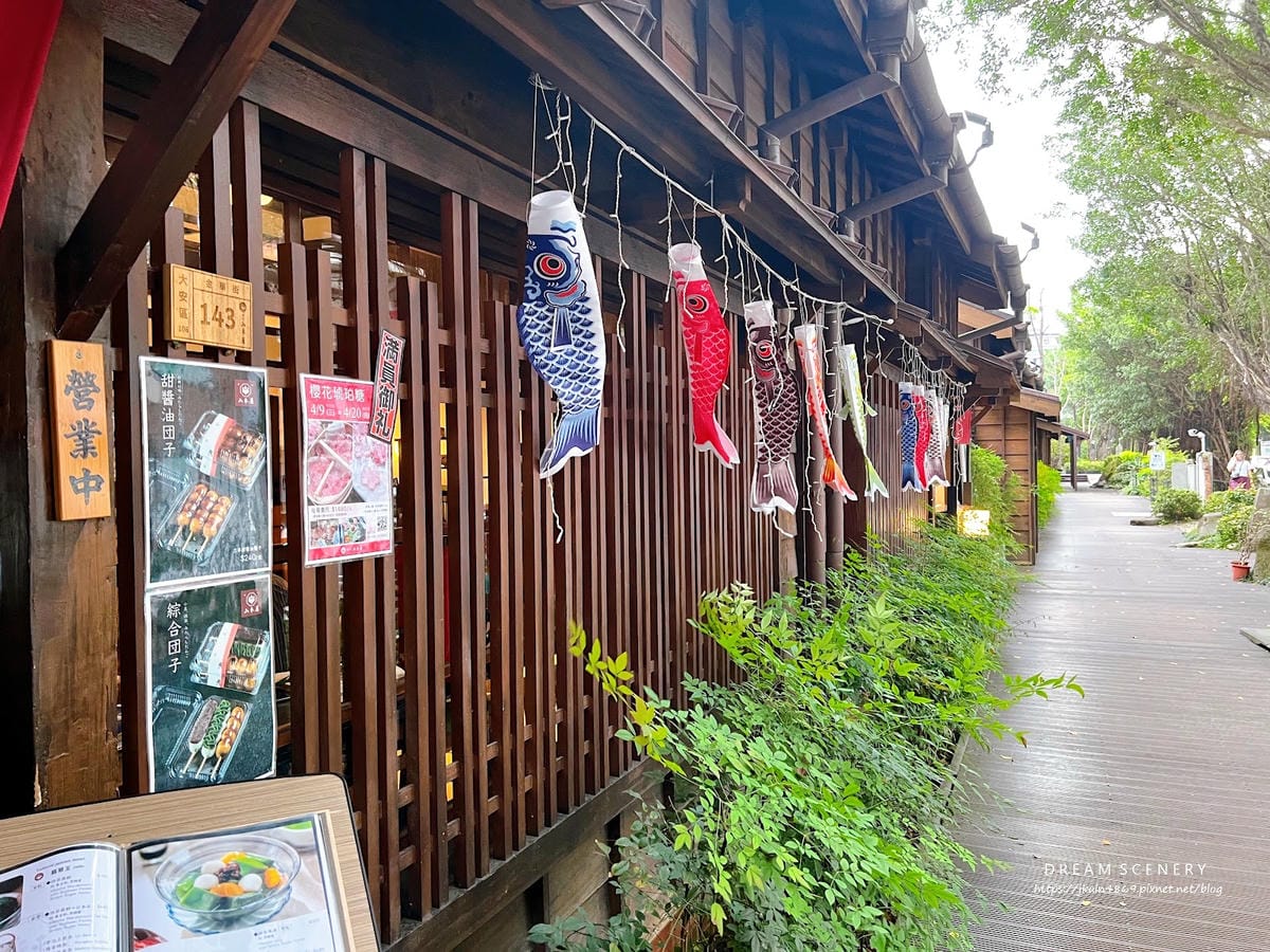台北▴大安區│ 榕錦時光生活園區│京町山本屋 Kyomach