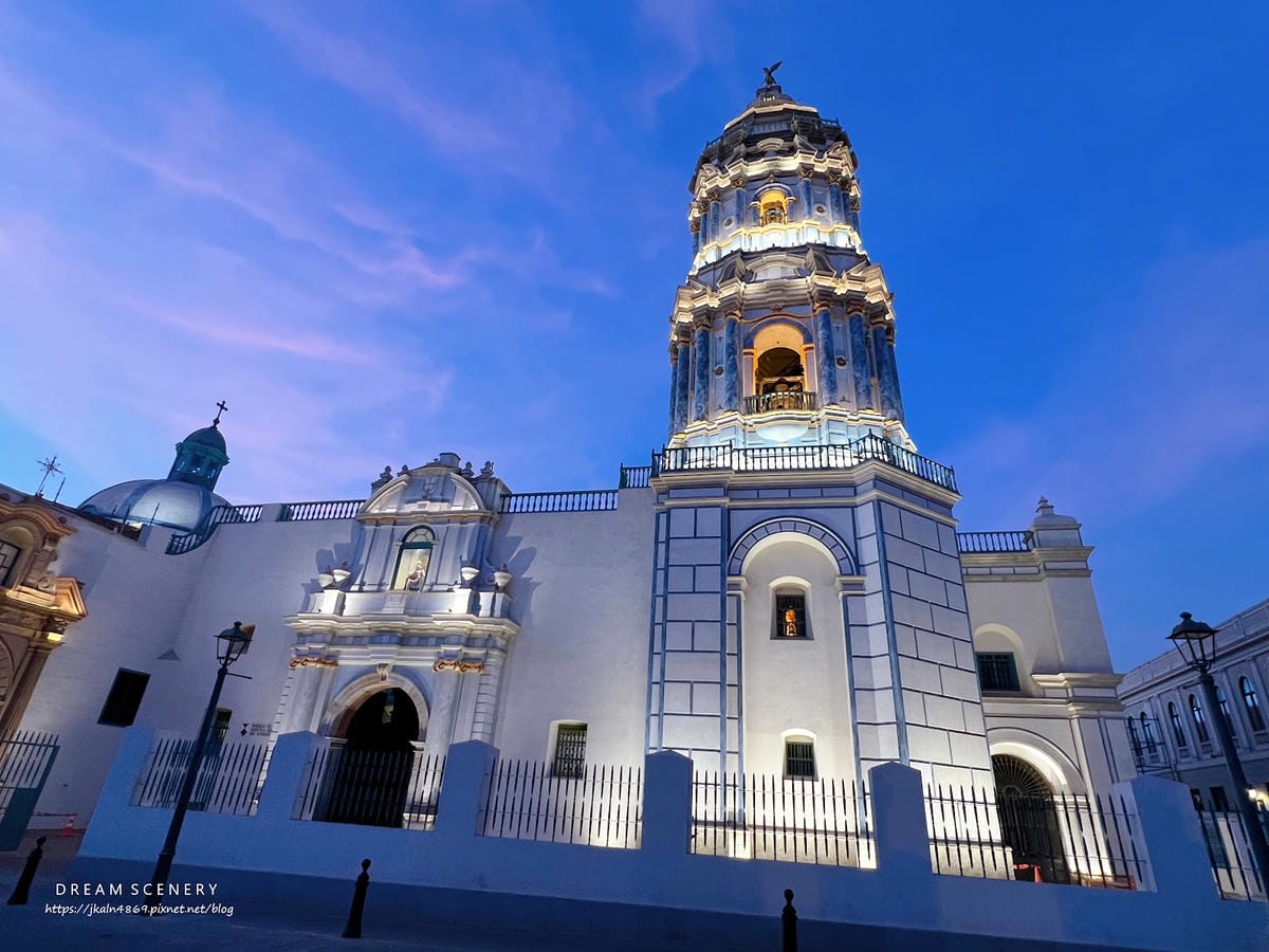 【祕魯-Lima】利馬玫瑰聖母聖殿│聖多明我修院聖殿│Bas 【祕魯-Lima】利馬玫瑰聖母聖殿│聖多明我修院聖殿│Bas