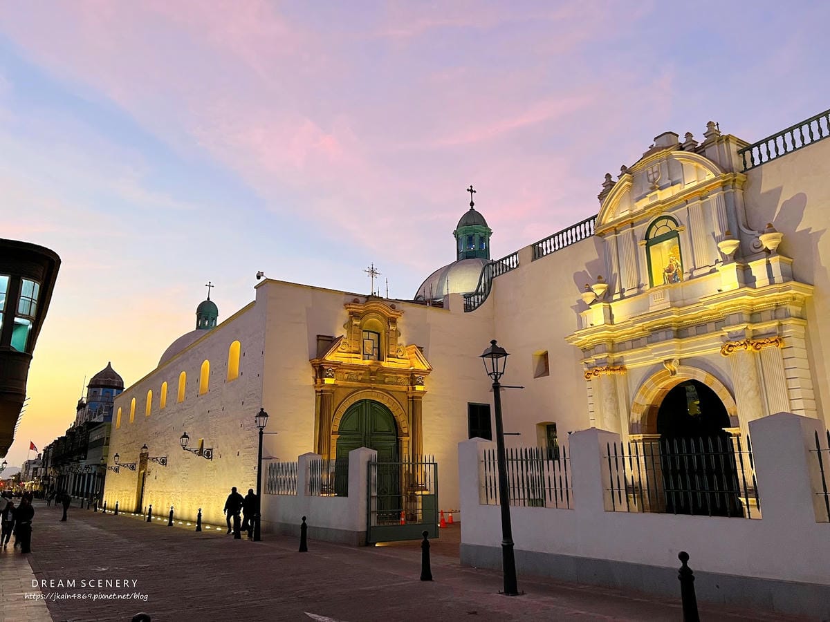 【祕魯-Lima】利馬玫瑰聖母聖殿│聖多明我修院聖殿│Bas 【祕魯-Lima】利馬玫瑰聖母聖殿│聖多明我修院聖殿│Bas