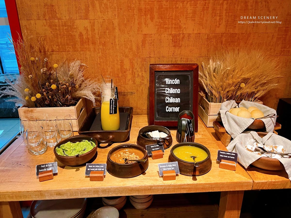 【智利-Santiago】飯店早餐及晚餐 | 聖地亞哥麗思卡 【智利-Santiago】飯店早餐及晚餐 | 聖地亞哥麗思卡
