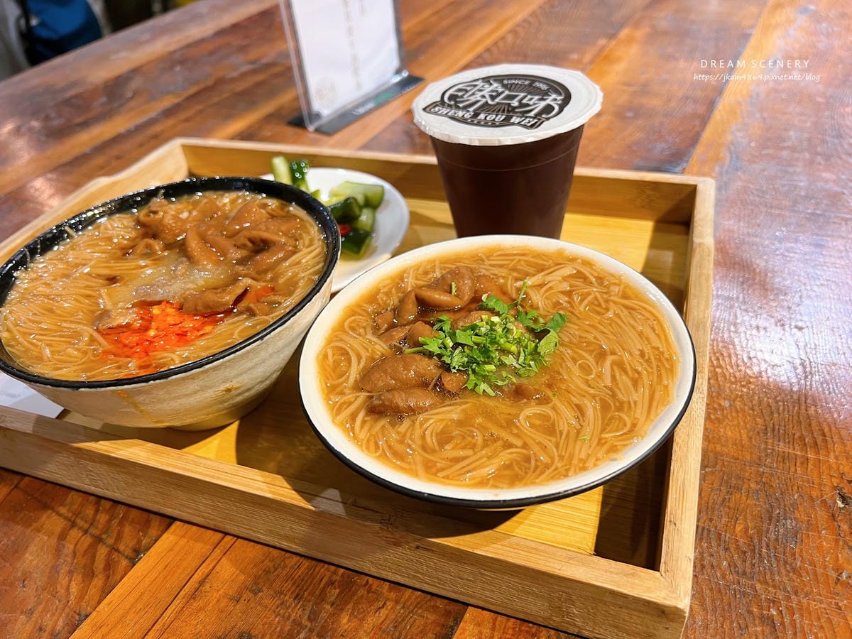台北▴大安區│大腸蚵仔麵線專賣店│勝口味大腸蚵仔麵線 -大安 台北▴大安區│大腸蚵仔麵線專賣店│勝口味大腸蚵仔麵線 -大安