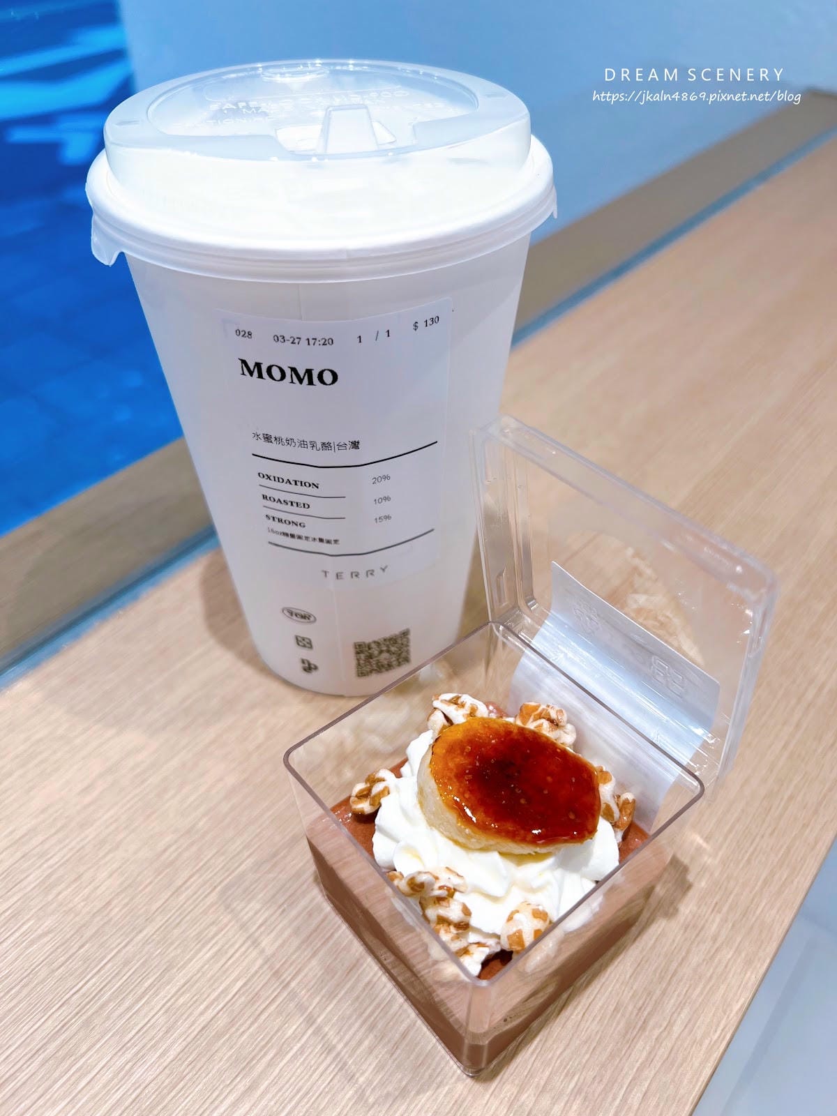 台北▴大安區│東門飲品現萃的茶飲專門店│TERRY OOLO 台北▴大安區│東門飲品現萃的茶飲專門店│TERRY OOLO