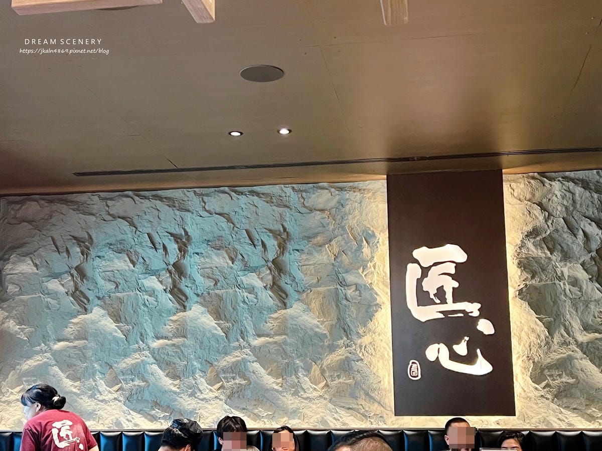 【美國-Las Vegas】拉斯維加斯中餐推薦│現拉現煮的牛