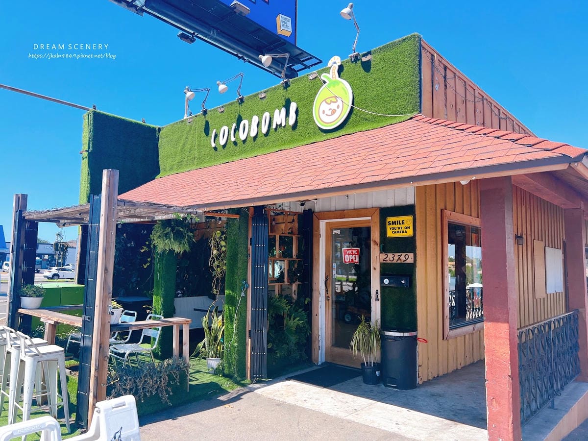 【美國-San Diego】夏日必吃椰子芒果聖代│芒果 x 【美國-San Diego】夏日必吃椰子芒果聖代│芒果 x