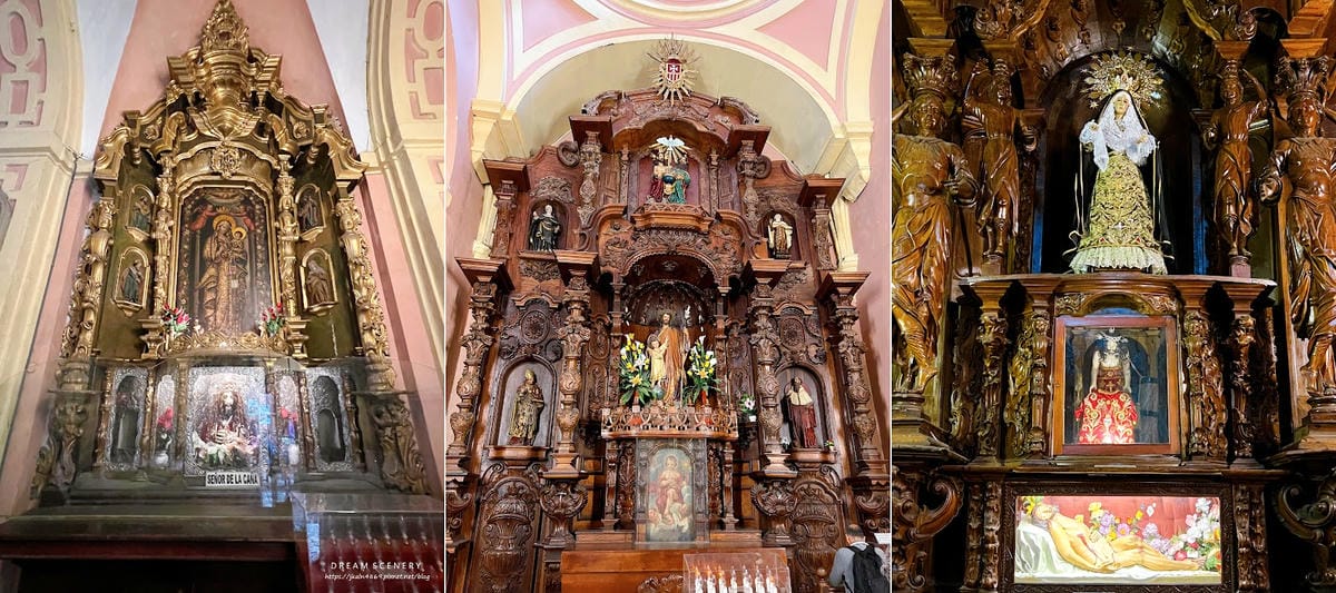 【祕魯-Lima】城中最美教堂│仁慈聖母聖殿│Iglesia