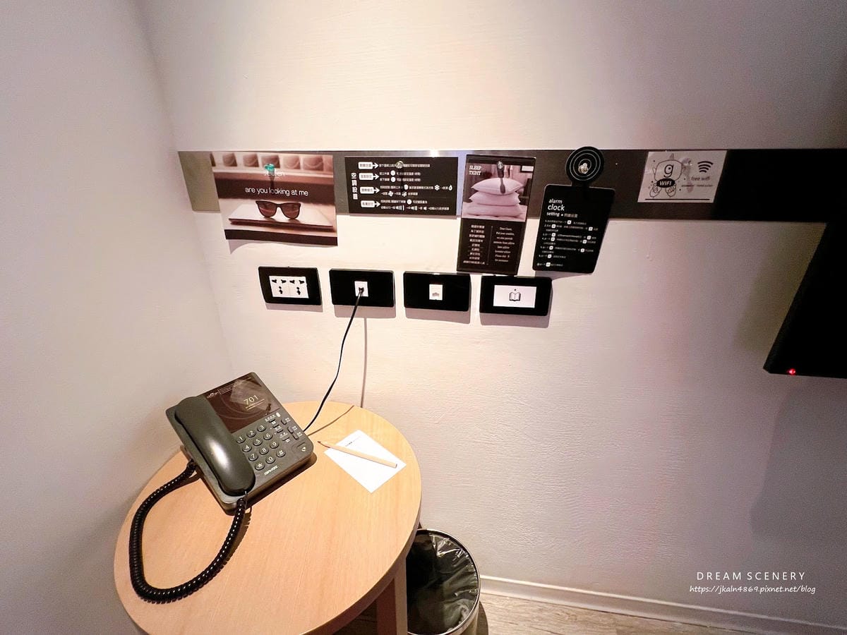 【台中】Hotel 7 福星旅店