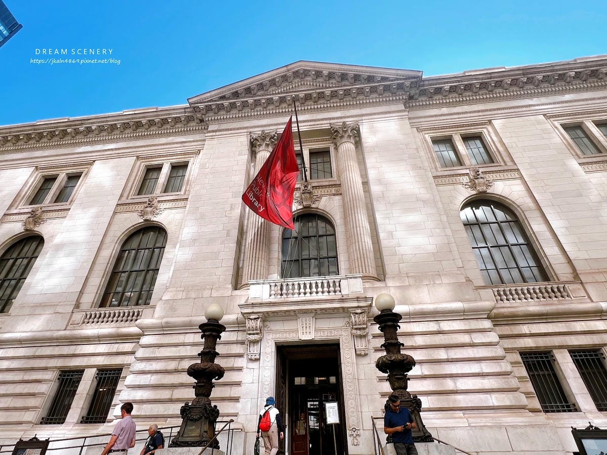 【美國-New York】全球最美的圖書館之一│世界五大著名
