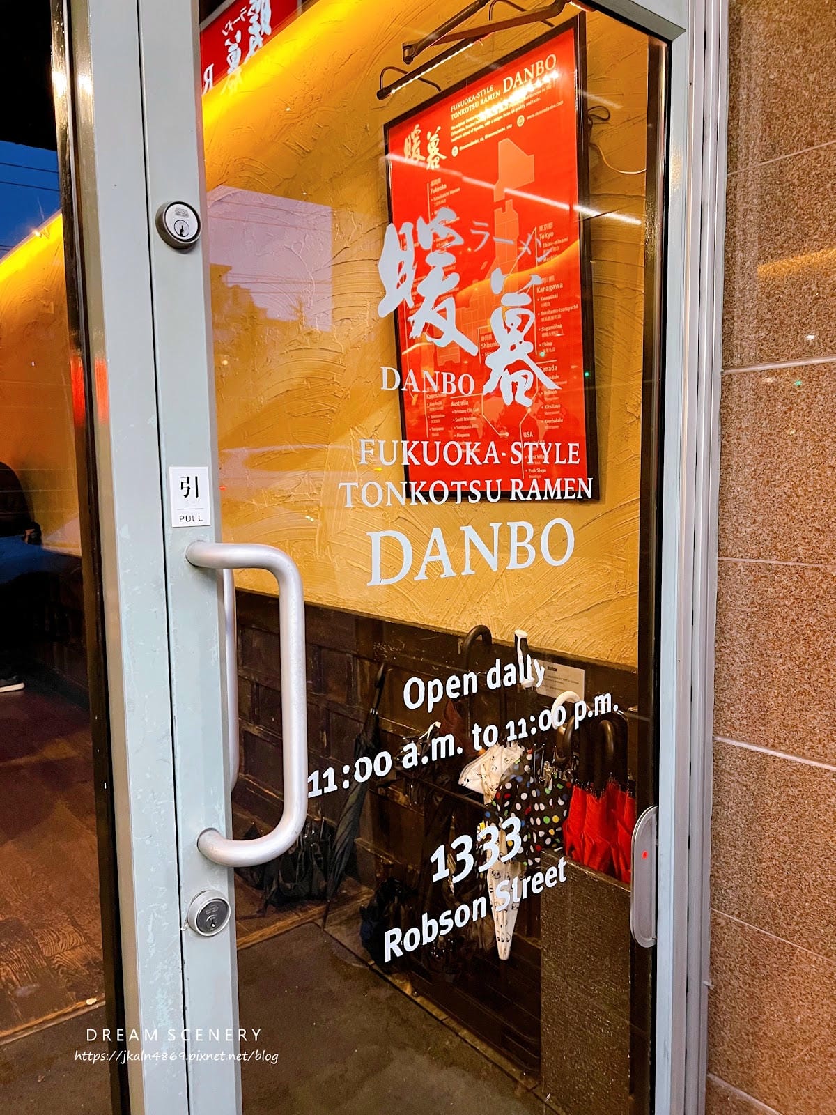 【加拿大- Vancouver】直擊溫哥華人氣店│福岡拉麵冠 【加拿大- Vancouver】直擊溫哥華人氣店│福岡拉麵冠