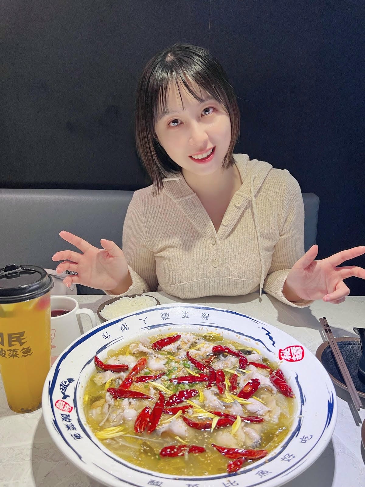 台北▴萬華區│不當愚民當刁民│刁民-酸菜魚 西門中華店 台北▴萬華區│不當愚民當刁民│刁民-酸菜魚 西門中華店