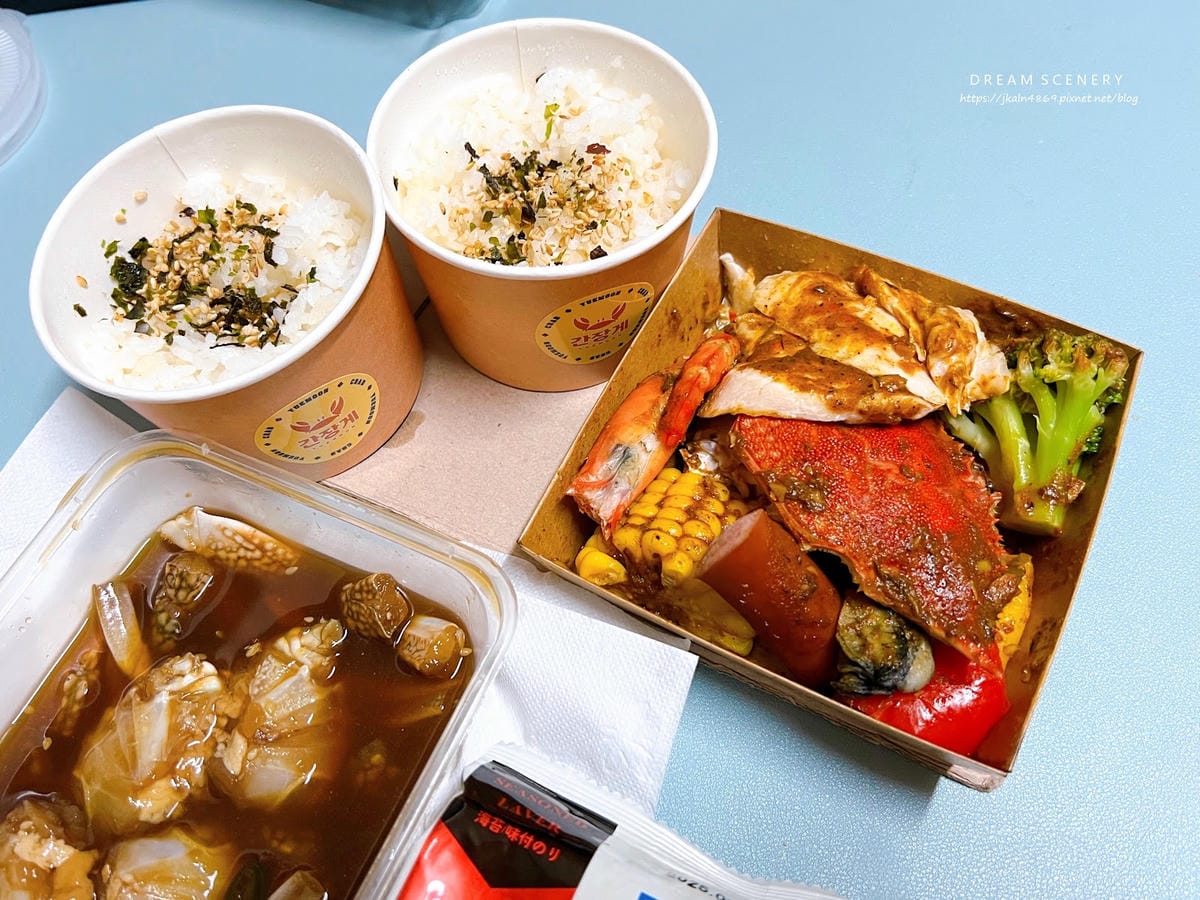 台北▴大同區│精緻生醃醬蟹韓式料理│大王玥沐 台北▴大同區│精緻生醃醬蟹韓式料理│大王玥沐