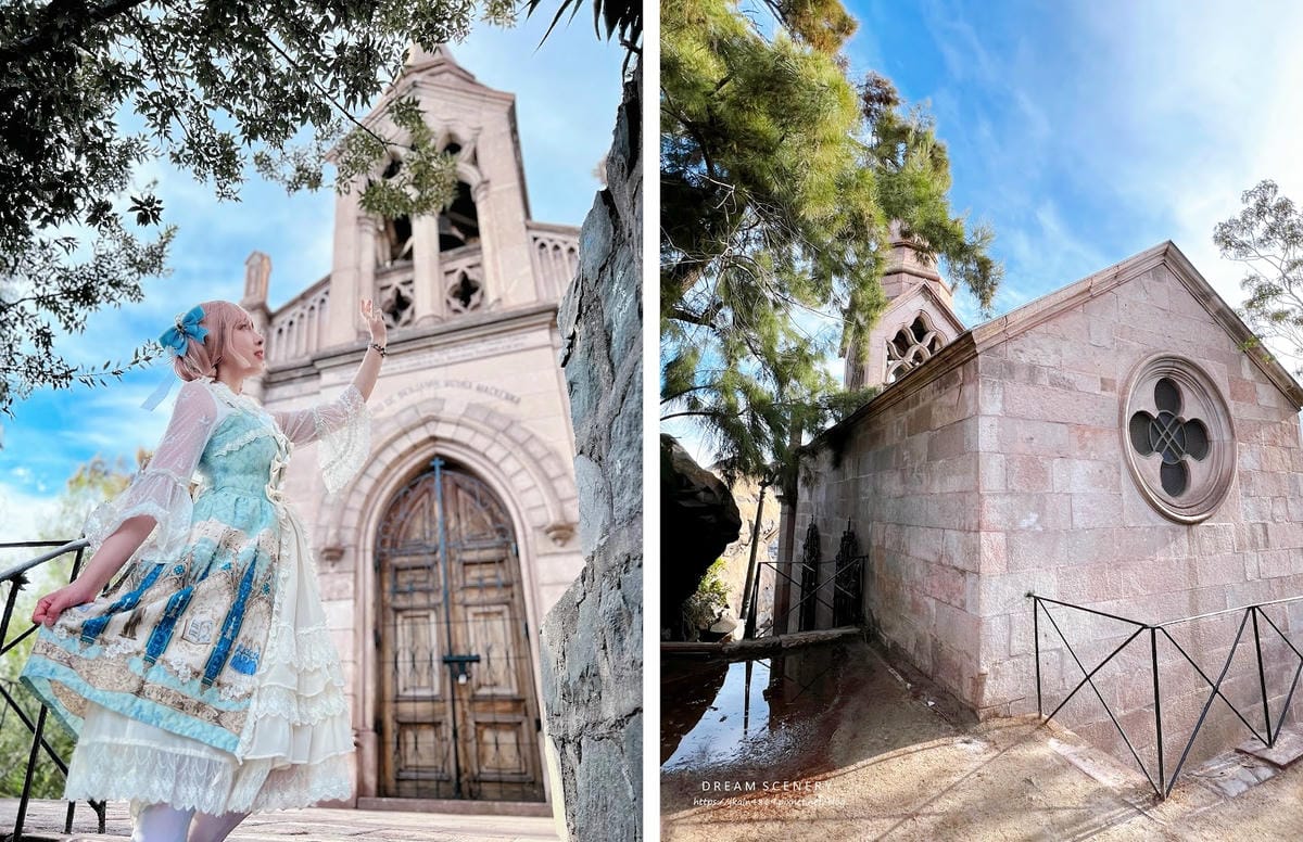 【智利-Santiago】聖地亞哥著名的旅遊景點 | 聖路濟 【智利-Santiago】聖地亞哥著名的旅遊景點 | 聖路濟