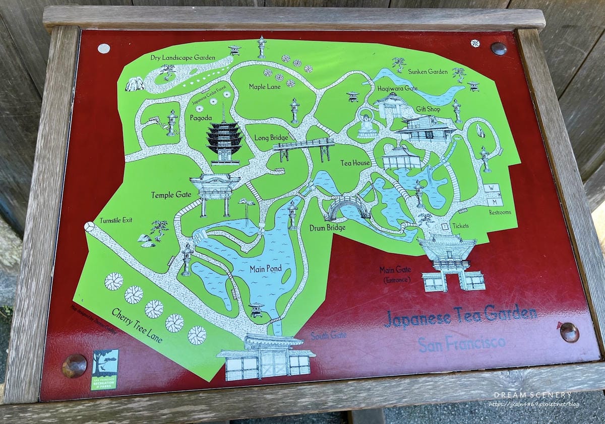 【美國-San Francisco】金門公園中的東方秘境│舊 【美國-San Francisco】金門公園中的東方秘境│舊