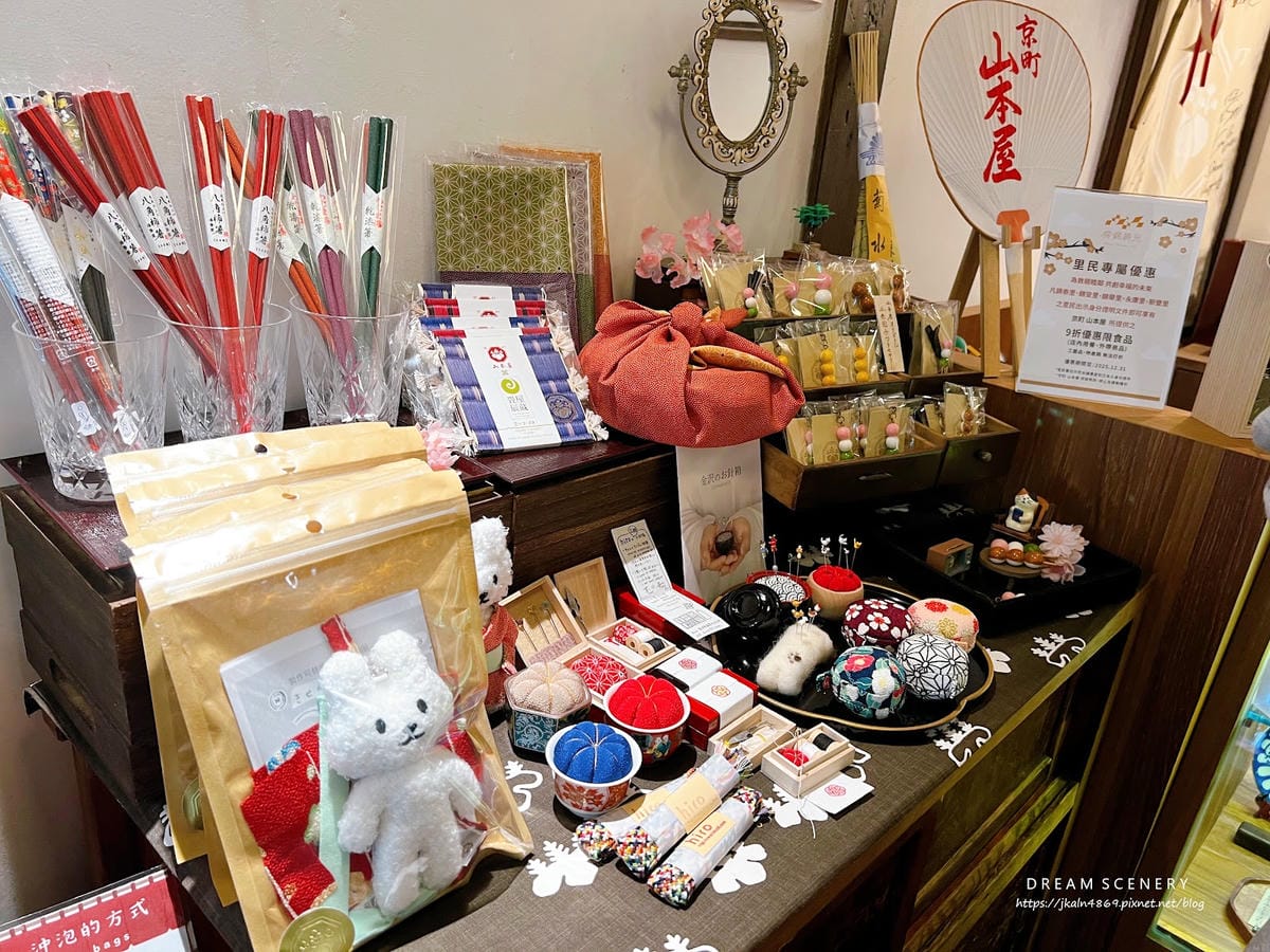 台北▴大安區│ 榕錦時光生活園區│京町山本屋 Kyomach