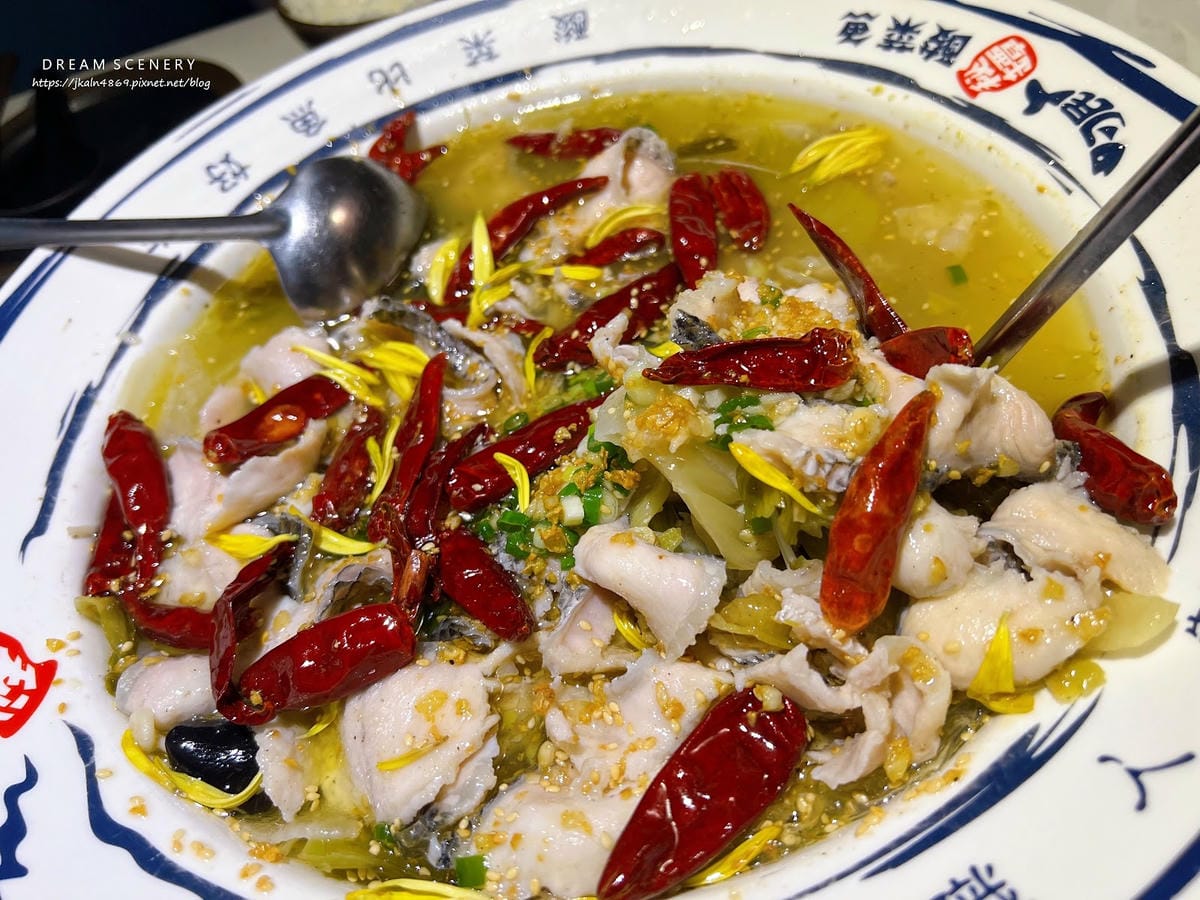 台北▴萬華區│不當愚民當刁民│刁民-酸菜魚 西門中華店 台北▴萬華區│不當愚民當刁民│刁民-酸菜魚 西門中華店