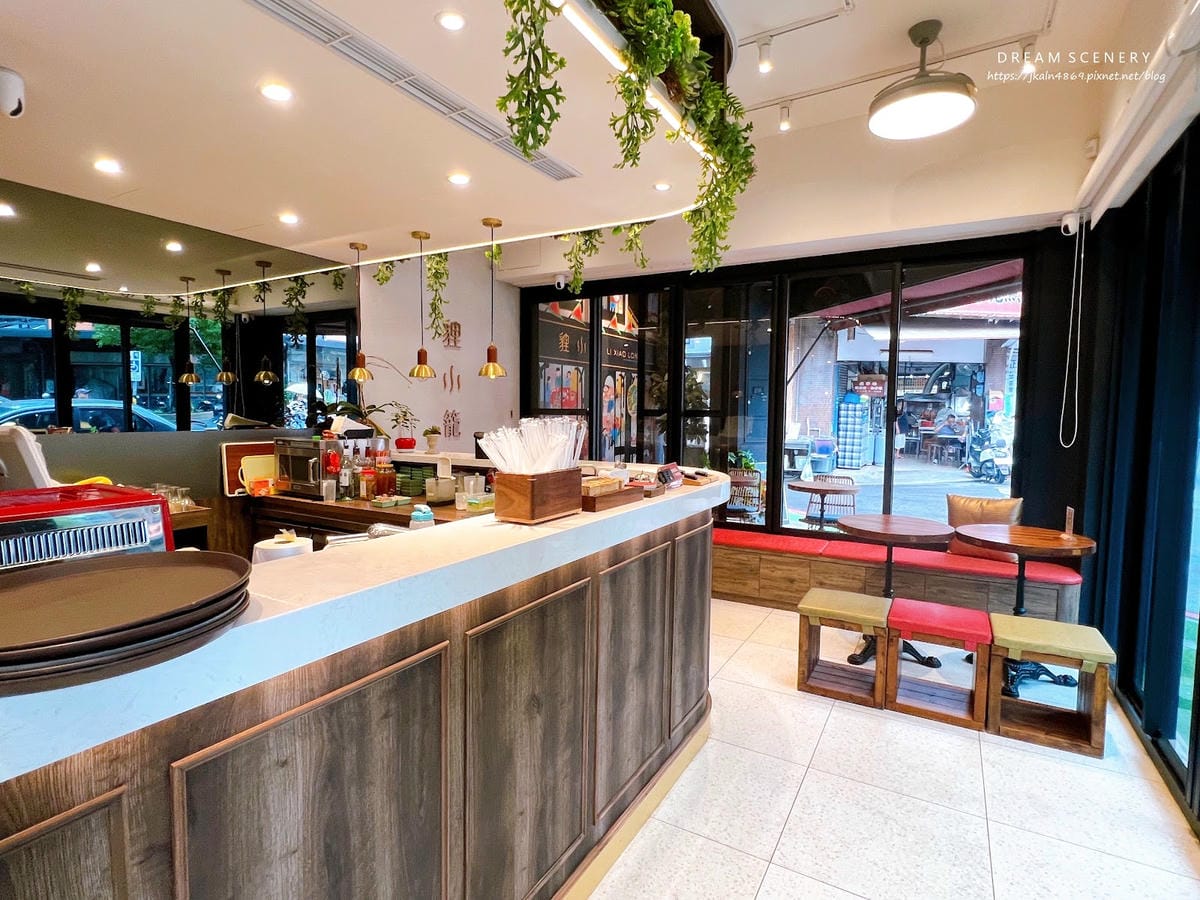 台北▴大同區│港市創意料理飲茶│貍小籠點心專門店 LI XI 台北▴大同區│港市創意料理飲茶│貍小籠點心專門店 LI XI