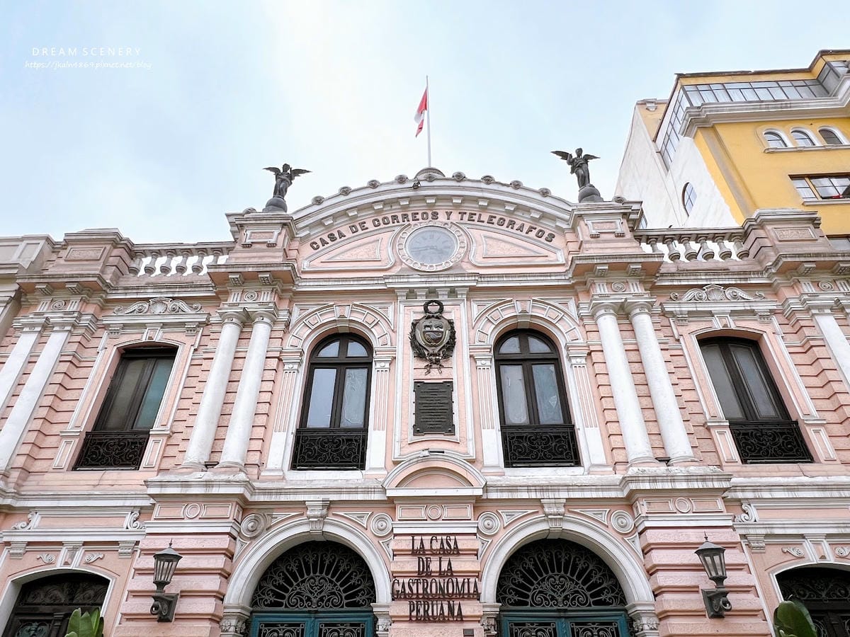 【祕魯-Lima】首都利馬景點│聖馬丁廣場Plaza San 【祕魯-Lima】首都利馬景點│聖馬丁廣場Plaza San