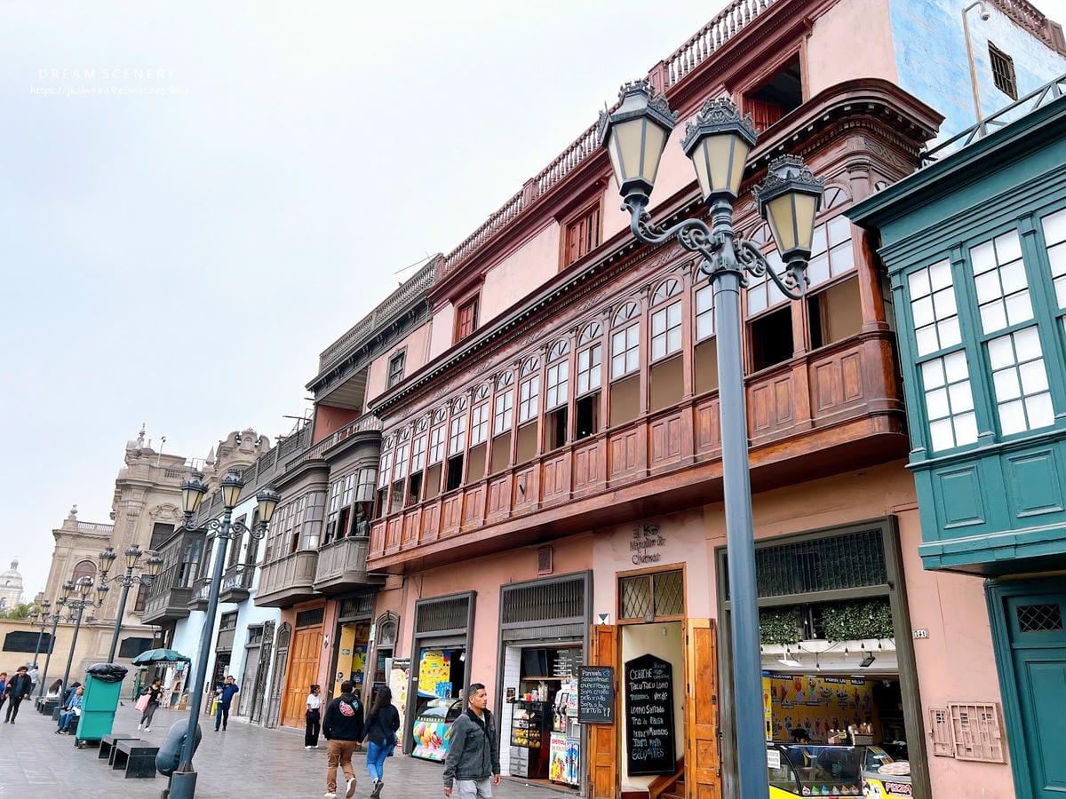 【祕魯-Lima】首都利馬景點│聖馬丁廣場Plaza San 【祕魯-Lima】首都利馬景點│聖馬丁廣場Plaza San