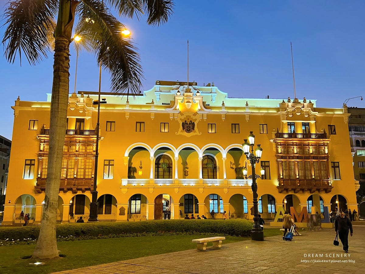 【祕魯-Lima】首都利馬景點│聖馬丁廣場Plaza San 【祕魯-Lima】首都利馬景點│聖馬丁廣場Plaza San