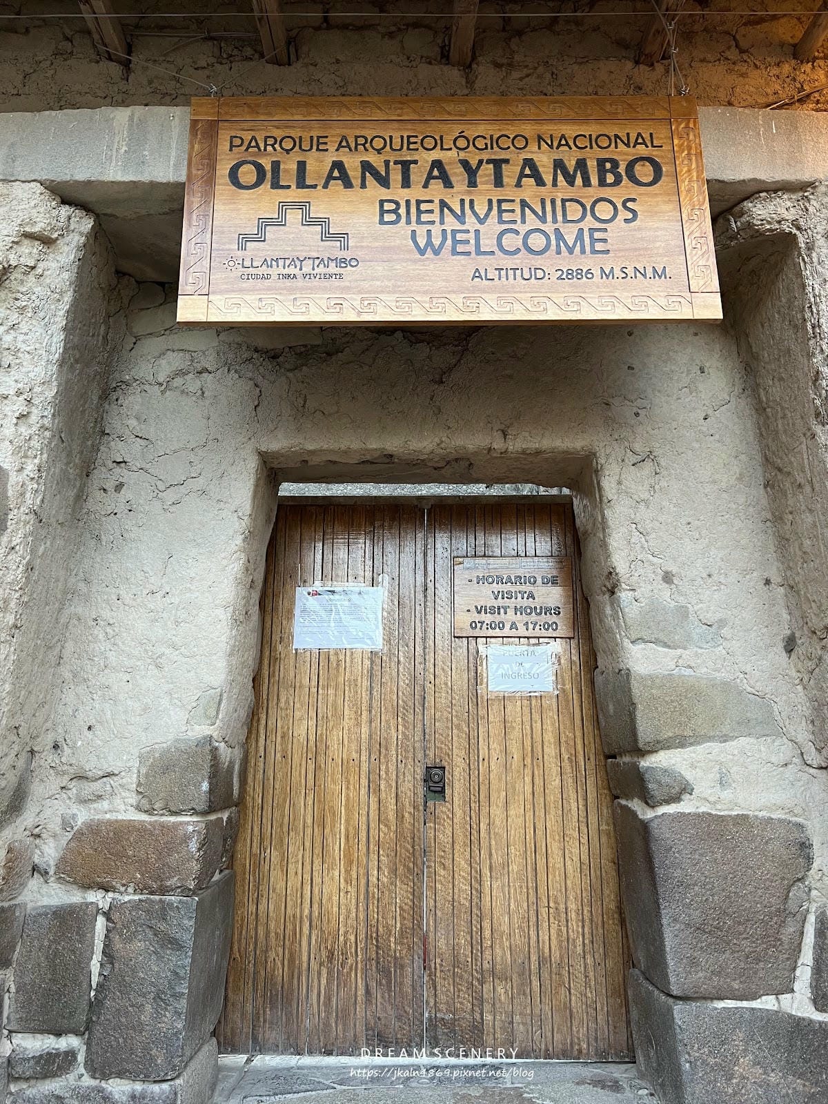 【祕魯-Ollantaytambo】供奉太陽而建造的神聖區域 【祕魯-Ollantaytambo】供奉太陽而建造的神聖區域