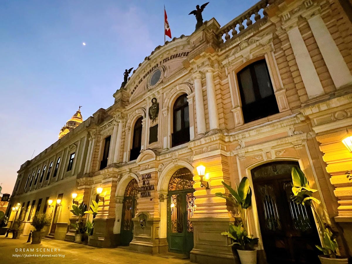 【祕魯-Lima】首都利馬景點│聖馬丁廣場Plaza San 【祕魯-Lima】首都利馬景點│聖馬丁廣場Plaza San
