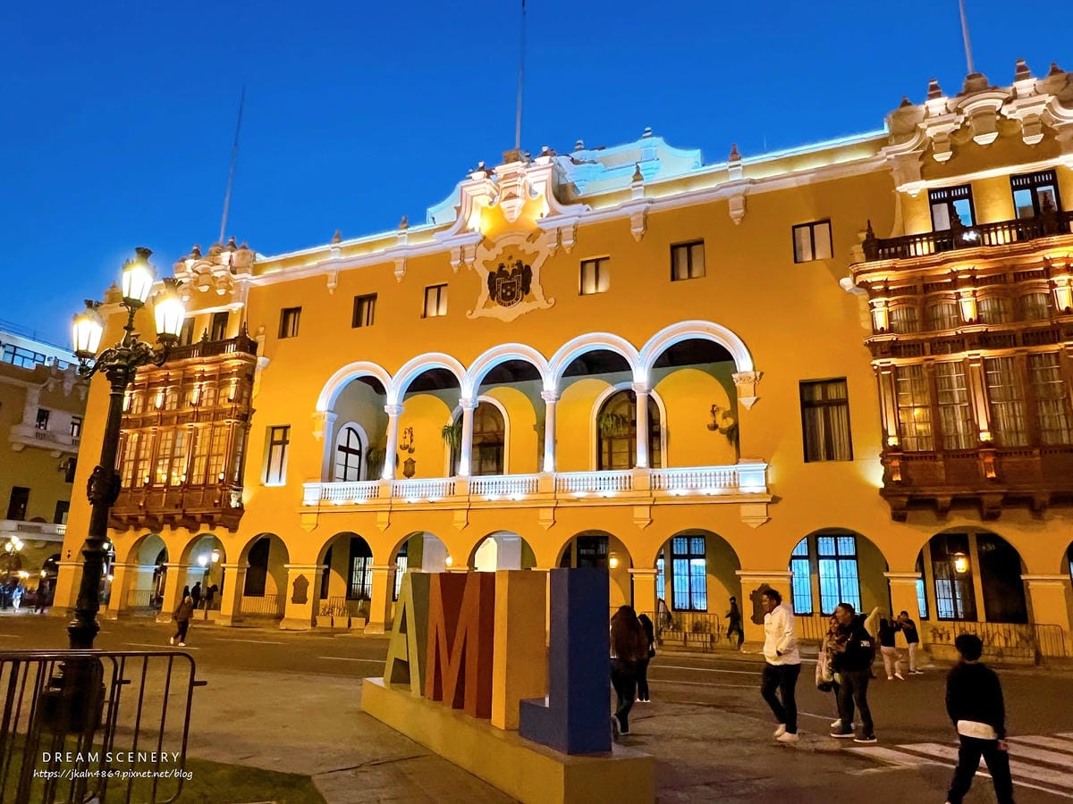 【祕魯-Lima】首都利馬景點│聖馬丁廣場Plaza San 【祕魯-Lima】首都利馬景點│聖馬丁廣場Plaza San