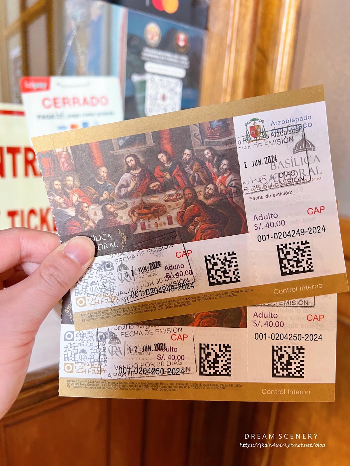 【祕魯-Cusco】庫斯科兵器廣場│耶穌會教堂│庫斯科大教堂 【祕魯-Cusco】庫斯科兵器廣場│耶穌會教堂│庫斯科大教堂