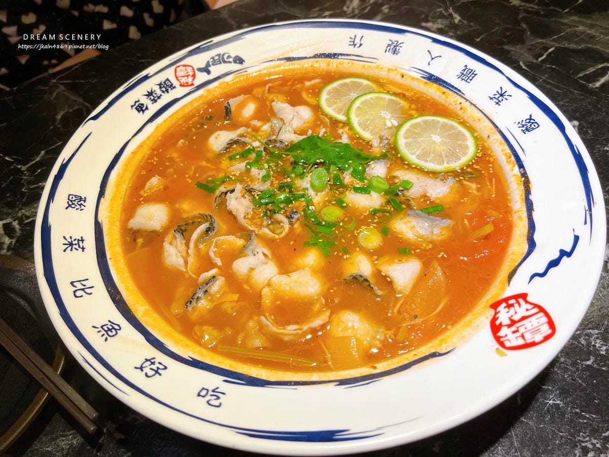 台北▴萬華區│不當愚民當刁民│刁民-酸菜魚 西門中華店 台北▴萬華區│不當愚民當刁民│刁民-酸菜魚 西門中華店
