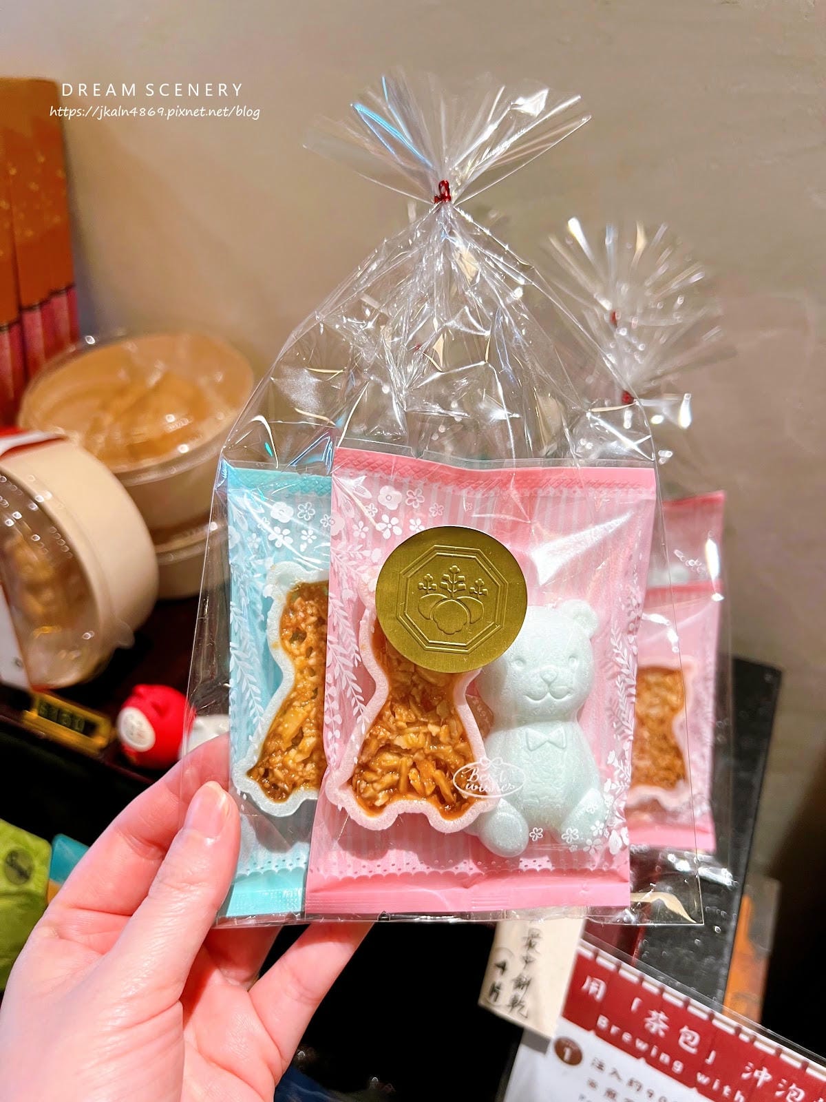台北▴大安區│ 榕錦時光生活園區│京町山本屋 Kyomach
