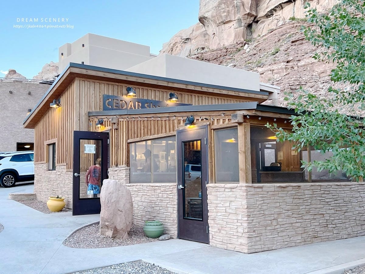 【美國-Utah】Bluff Dwellings Resor