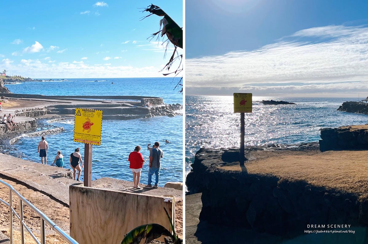 【智利-Easter Island】復活節島美食│波利尼西亞 【智利-Easter Island】復活節島美食│波利尼西亞