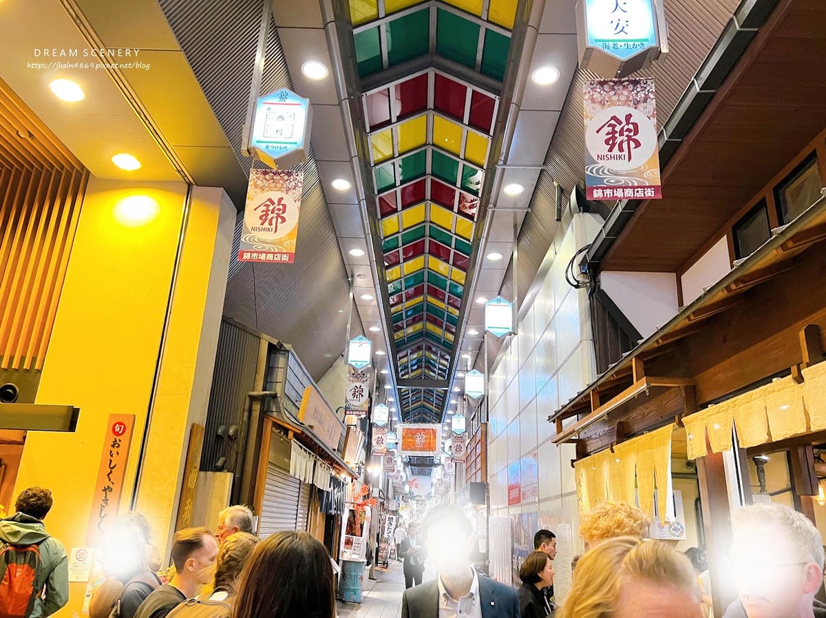 【日本-京都】舌尖上的京都散步 │在地小吃一次吃遍│錦市場美 【日本-京都】舌尖上的京都散步 │在地小吃一次吃遍│錦市場美