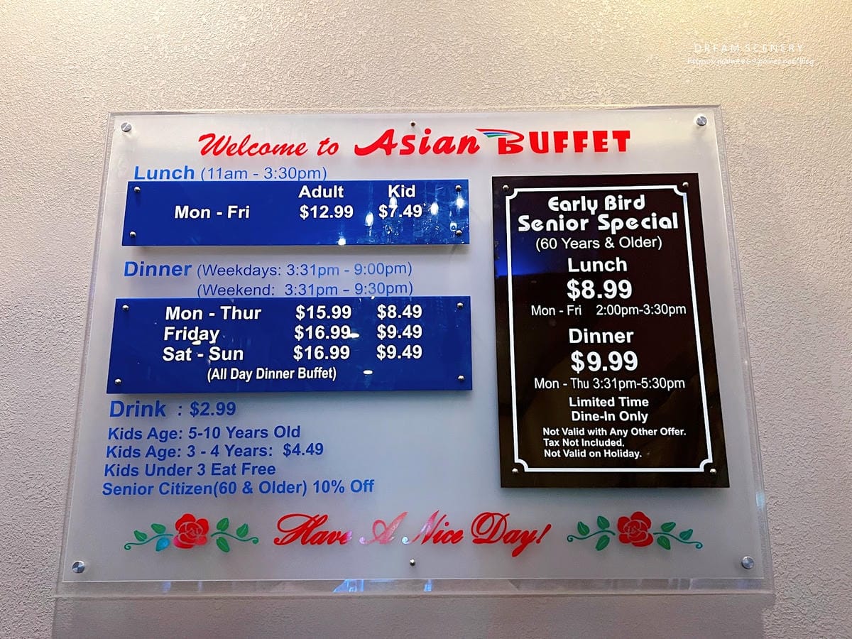 【美國-Texas】百道亞洲料理一次吃到飽│亞洲料理自助餐廳 【美國-Texas】百道亞洲料理一次吃到飽│亞洲料理自助餐廳