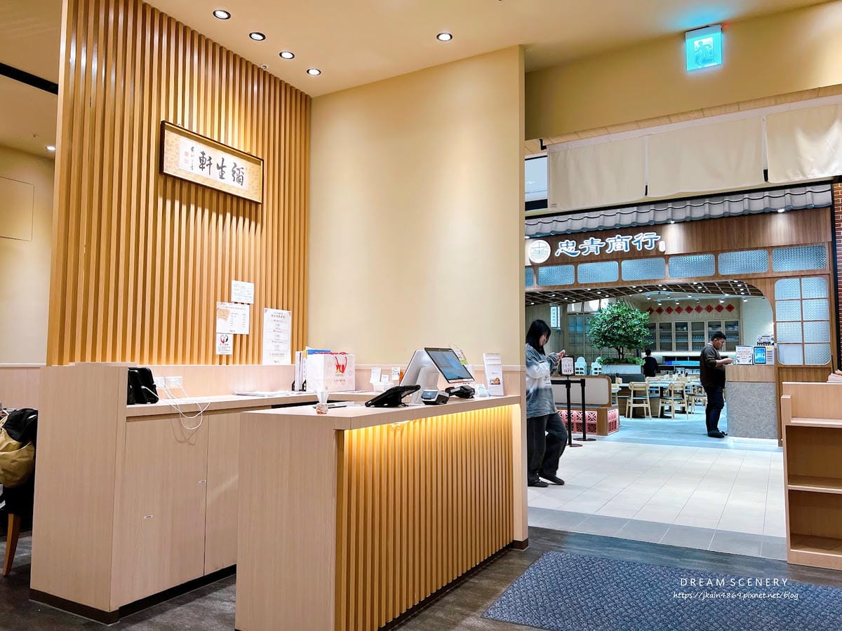 新北▴林口區│日式定食餐廳│彌生軒YAYOI林口三井店 新北▴林口區│日式定食餐廳│彌生軒YAYOI林口三井店