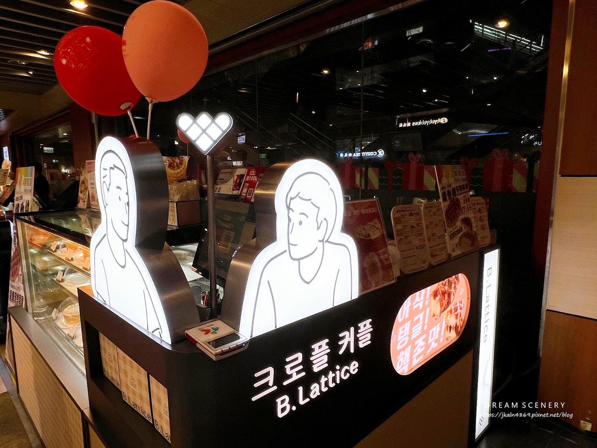 台北▴南港區|南港車站快閃電美食(4/1-4/30)│韓式可 台北▴南港區|南港車站快閃電美食(4/1-4/30)│韓式可
