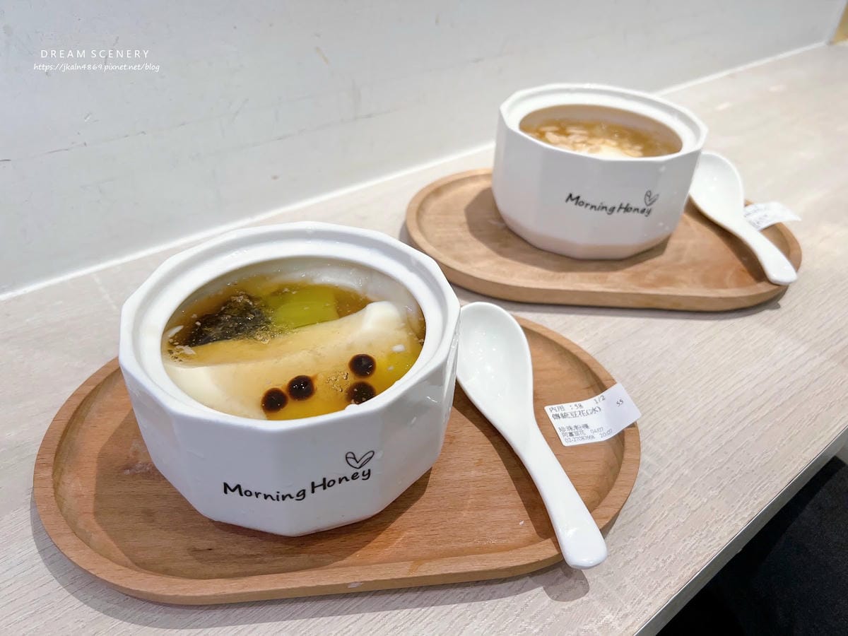 台北▴大安區│東湖老字號豆花店│阿富豆花燒仙草紅豆湯 瑞安加 台北▴大安區│東湖老字號豆花店│阿富豆花燒仙草紅豆湯 瑞安加