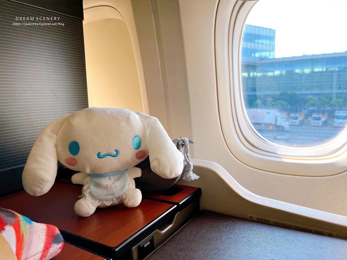 【日本-羽田機場】日本航空頭等艙初體驗 Japan Airl 【日本-羽田機場】日本航空頭等艙初體驗 Japan Airl