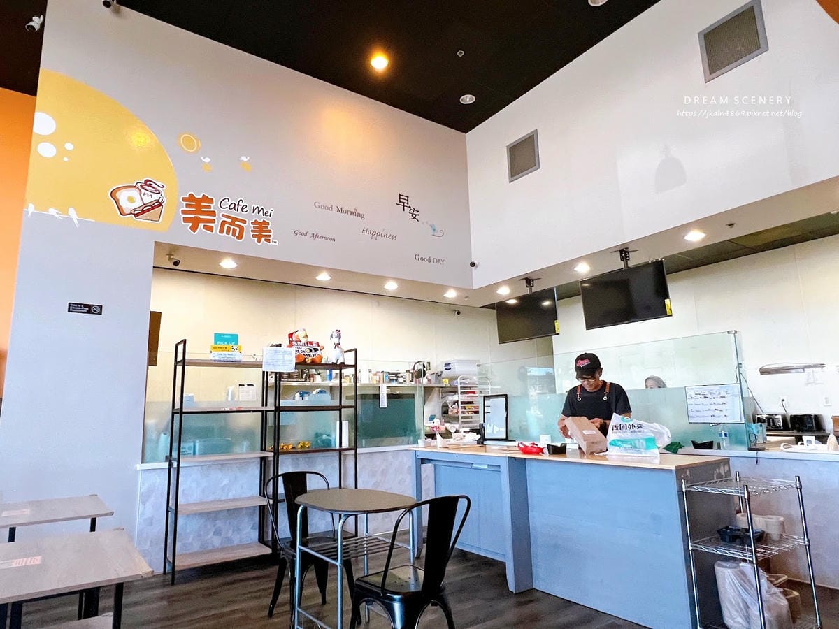 【美國-Fremont】灣區也能吃到台灣傳統早餐│早餐鐵板麵 【美國-Fremont】灣區也能吃到台灣傳統早餐│早餐鐵板麵
