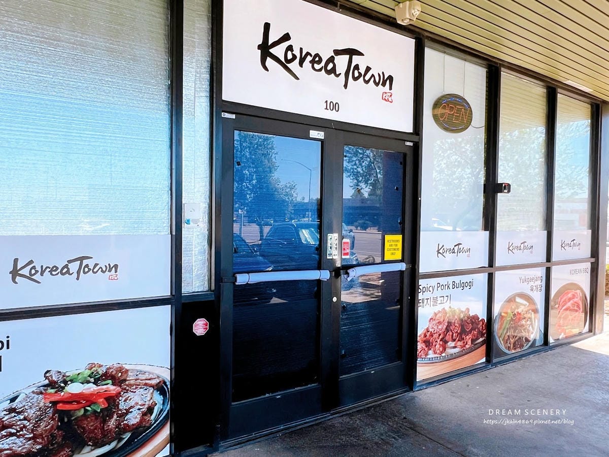 【美國-Arizona】Arizona美食地圖│韓式烤肉、鍋