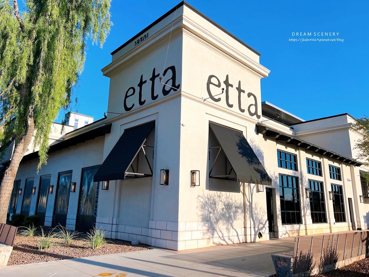 【美國-Arizona】城市裡的聖誕暖光│雲朵般的柴燒佛卡夏│ etta Scottsdale Quarter - 第1張圖 【美國-Arizona】城市裡的聖誕暖光│雲朵般的柴燒佛卡夏│ etta Scottsdale Quarter