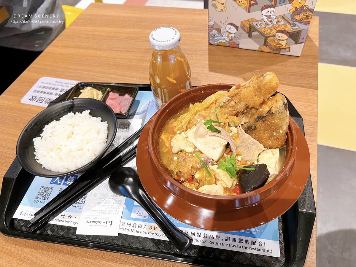 台北▴南港區|LaLaport B1美食街美食│人氣嘉義美味 台北▴南港區|LaLaport B1美食街美食│人氣嘉義美味