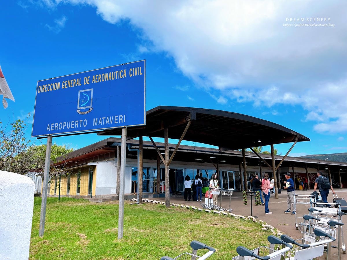 【智利-Easter Island】復活節島主要城鎮 | 安 【智利-Easter Island】復活節島主要城鎮 | 安