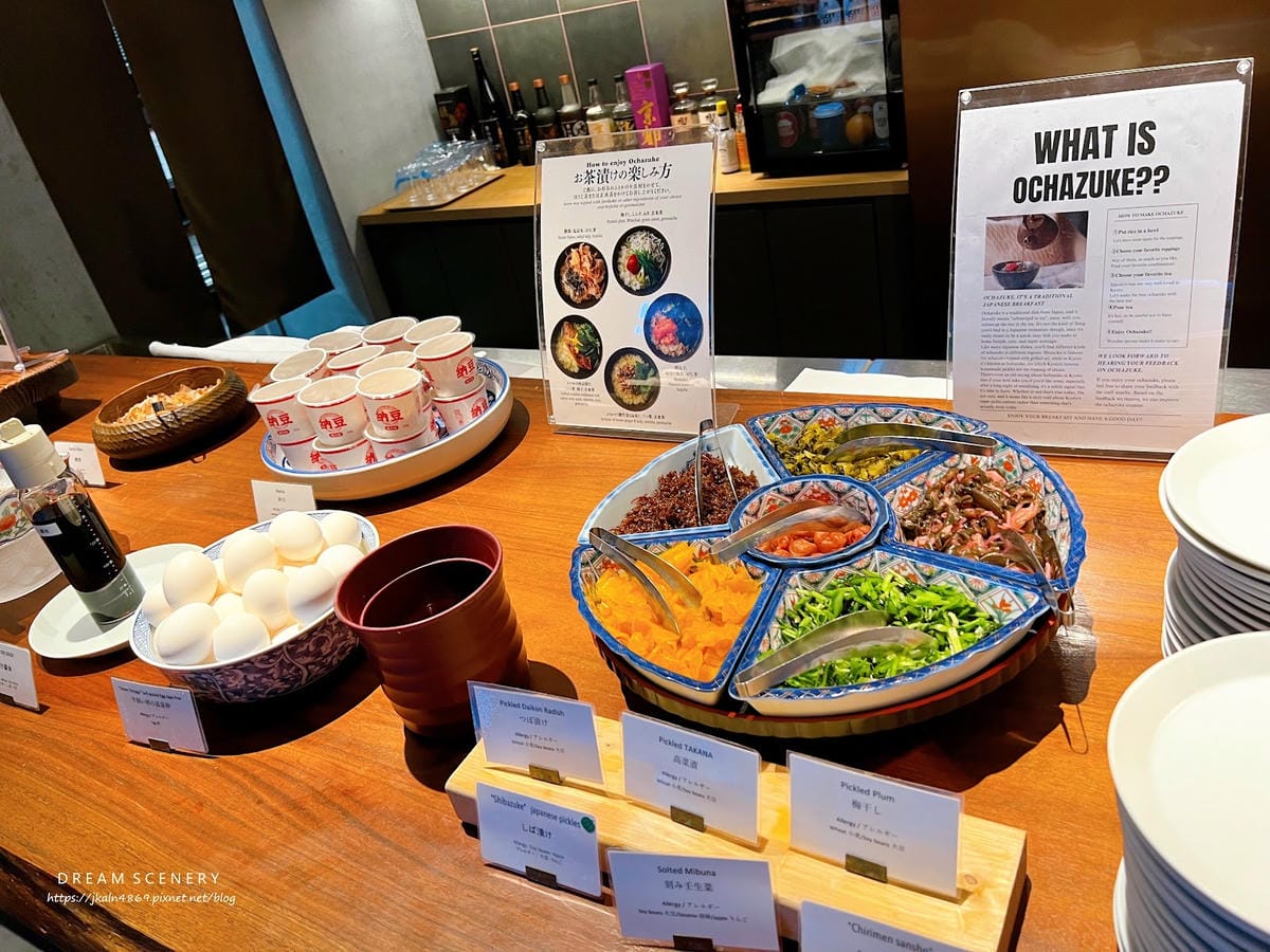 【日本-京都】HIYORI CHAPTER臻品之選酒店(含早 【日本-京都】HIYORI CHAPTER臻品之選酒店(含早