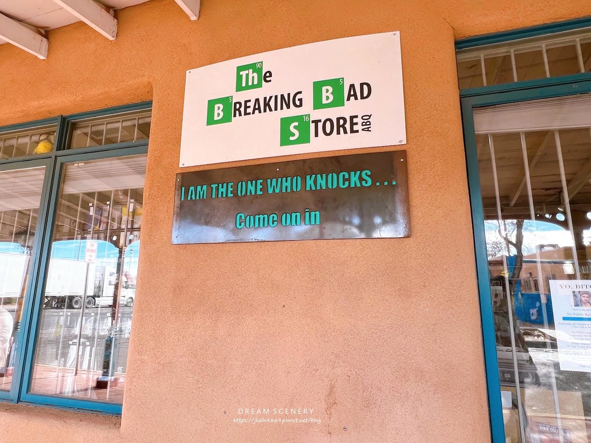 【美國-New Mexico】Breaking Bad迷朝聖 【美國-New Mexico】Breaking Bad迷朝聖