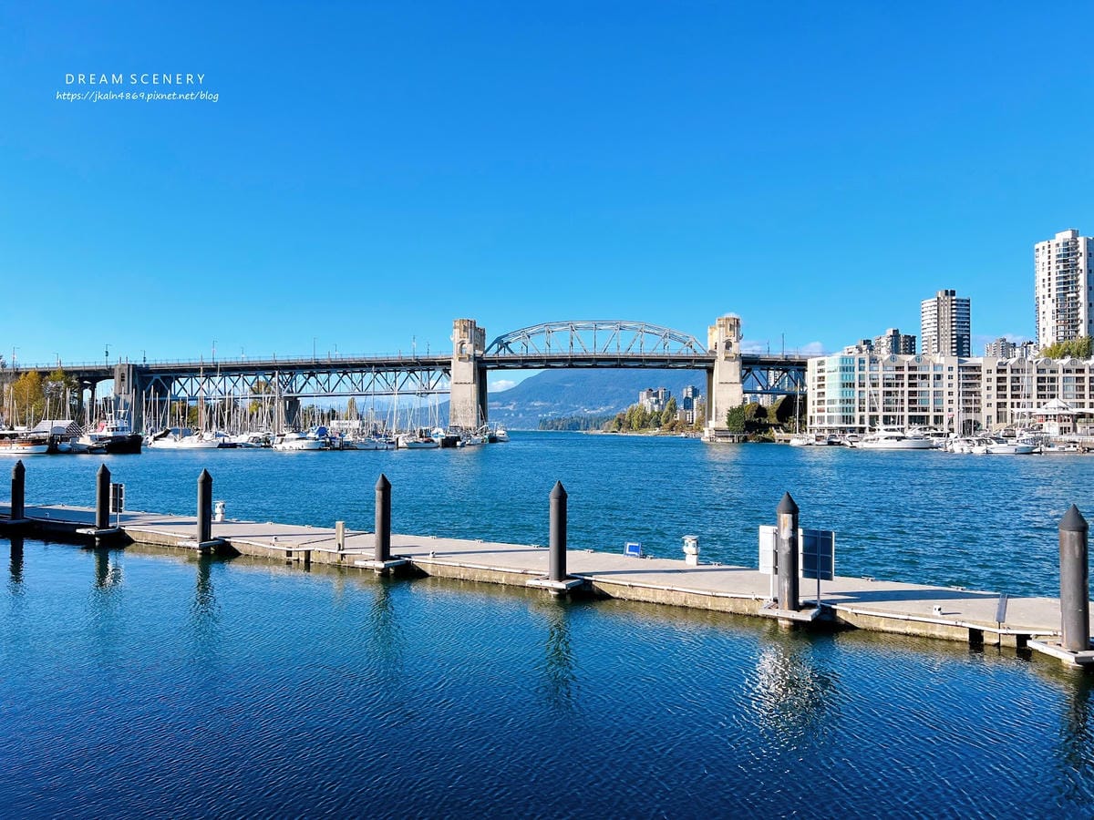 【加拿大- Vancouver】Granville Isla