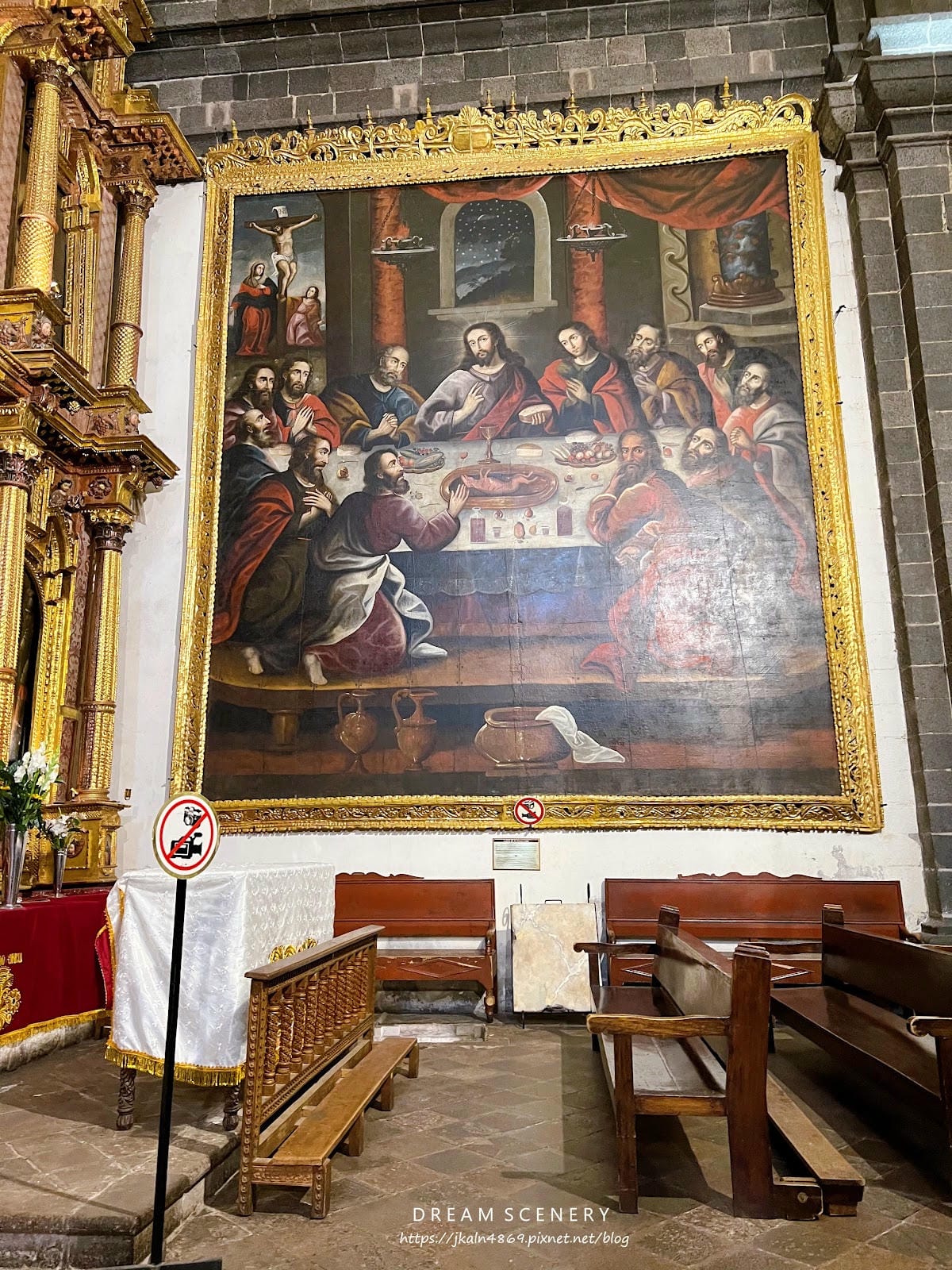 【祕魯-Cusco】庫斯科兵器廣場│耶穌會教堂│庫斯科大教堂 【祕魯-Cusco】庫斯科兵器廣場│耶穌會教堂│庫斯科大教堂